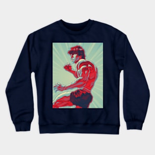 baki Crewneck Sweatshirt